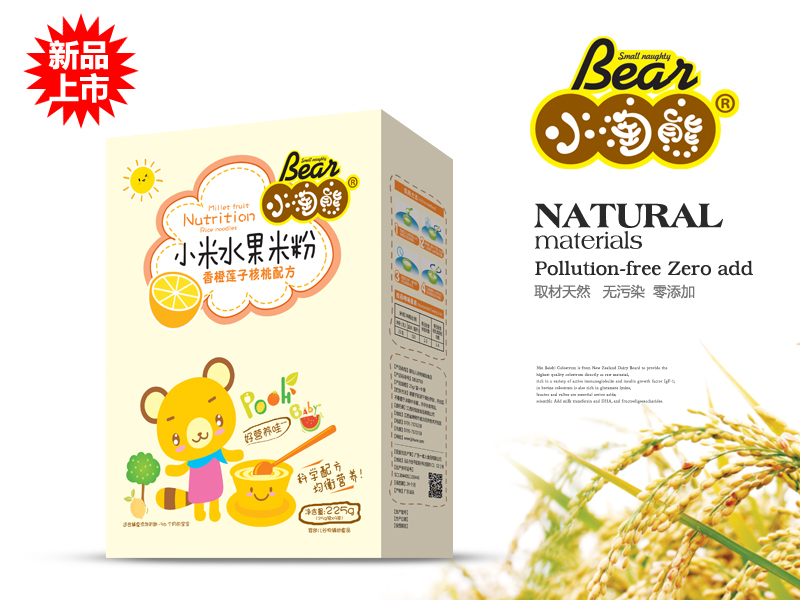 小淘熊小米水果米粉香橙蓮子核桃