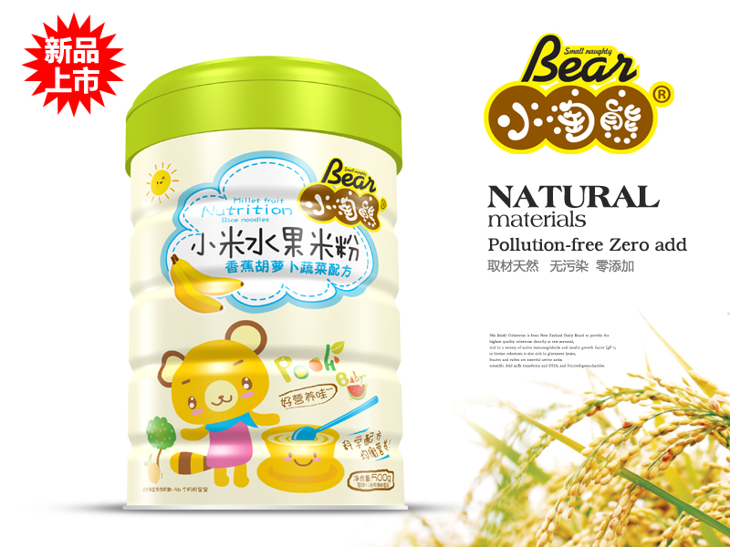 小淘熊小米水果米粉香蕉胡蘿卜蔬菜聽裝