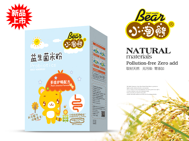 С�����������׷۶�S�o(h��)��