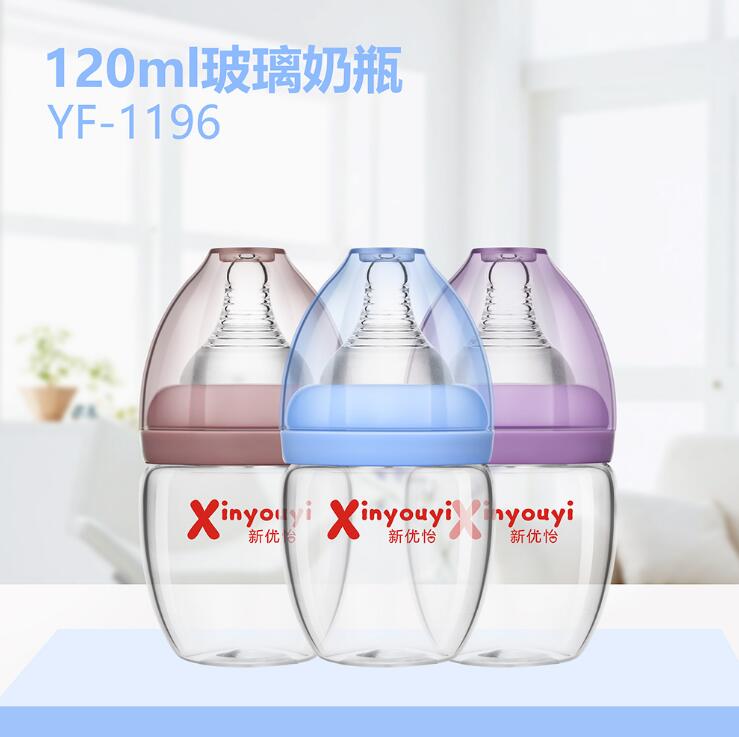 ����������ƿ120ml