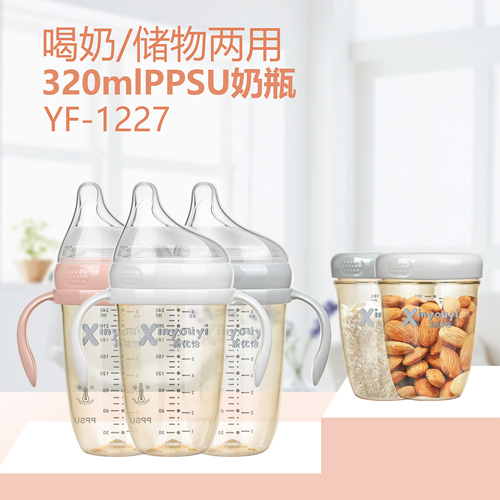 ��(y��u)��PPSU��ƿ320ml���̃������