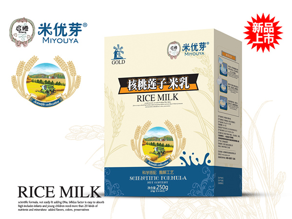 啟騰核桃蓮子米乳盒裝