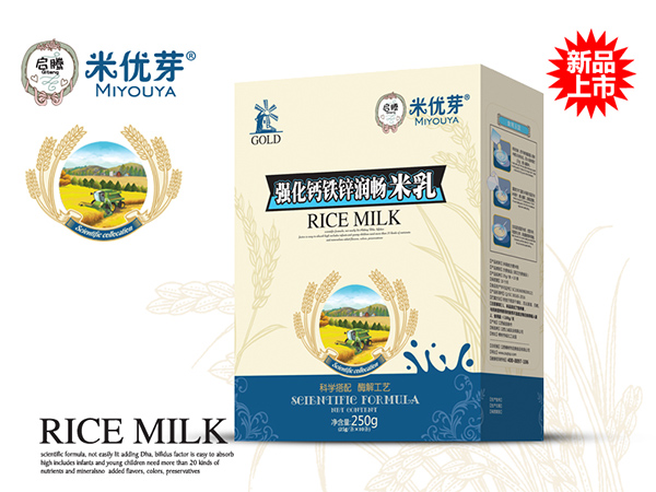 啟騰強(qiáng)化鈣鐵鋅潤(rùn)暢米乳盒裝