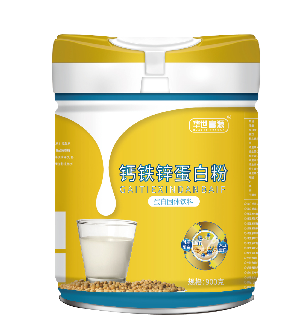 �A����Դ�}�F�\���׷�