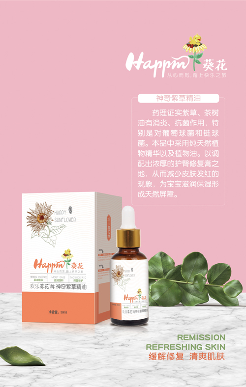 �g�����������ϲݾ���