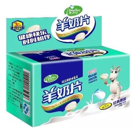 �����������ؽ���ԭζ���b16g