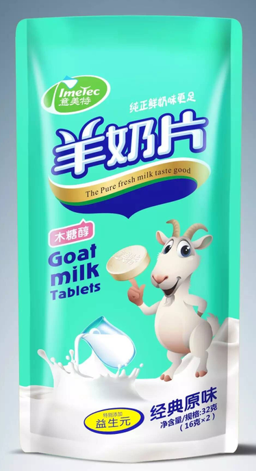 �����ؽ���ԭζ���b32g