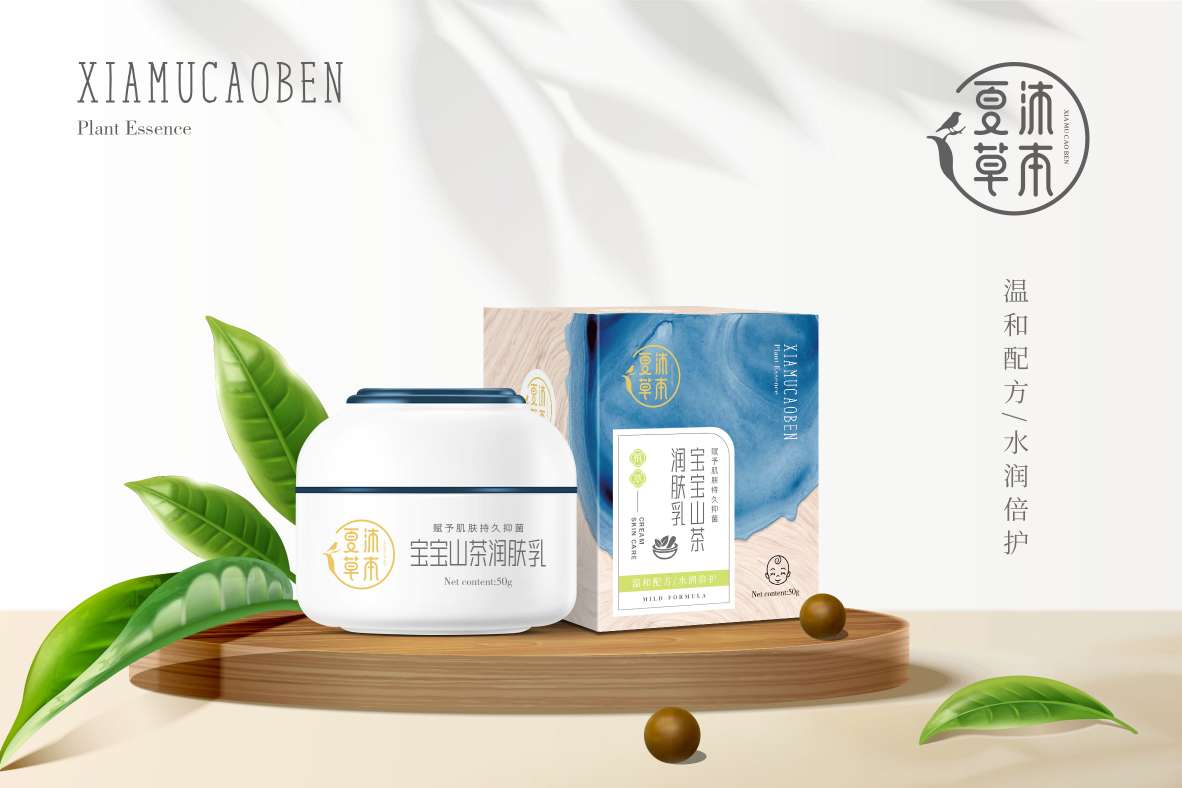 ����ݱ�����ɽ�蝙(r��n)�w��