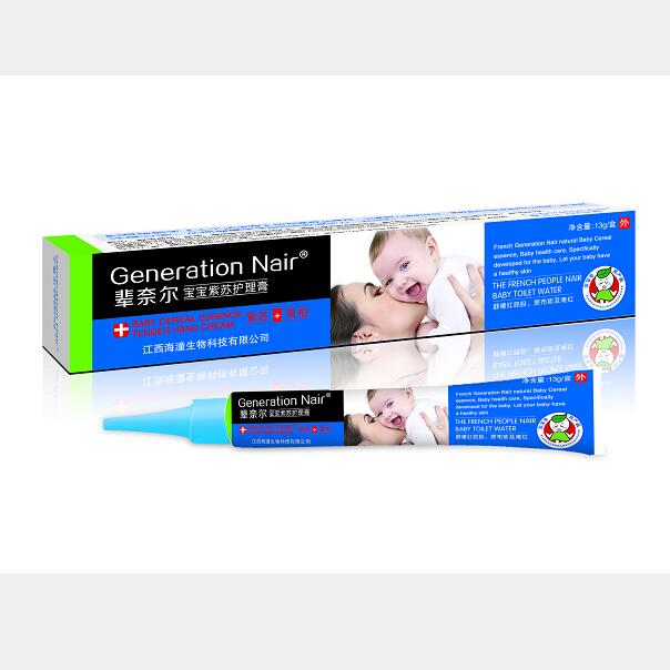 輩奈爾寶寶紫草護(hù)理膏