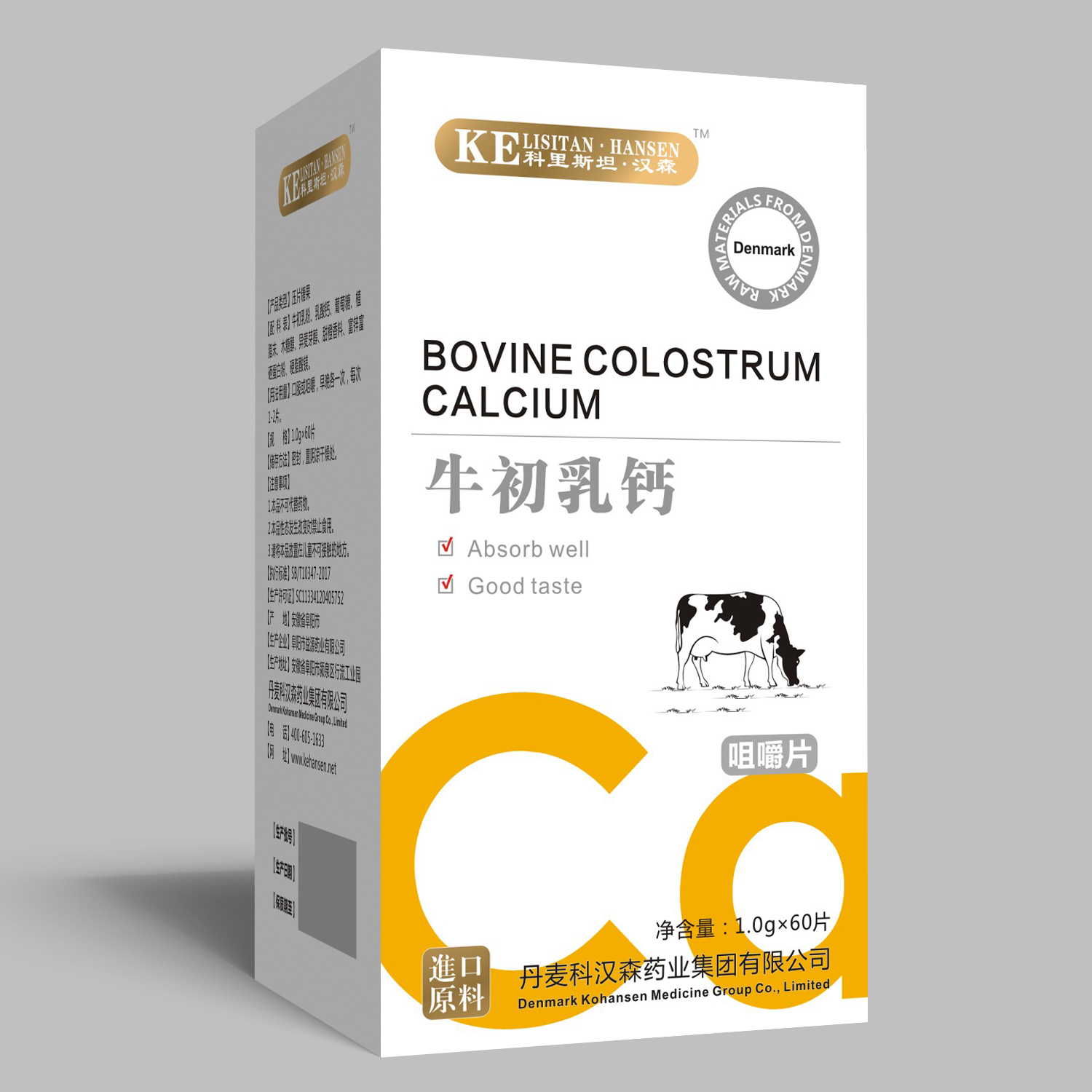 ����˹̹.�hɭţ�����}�׽�Ƭ