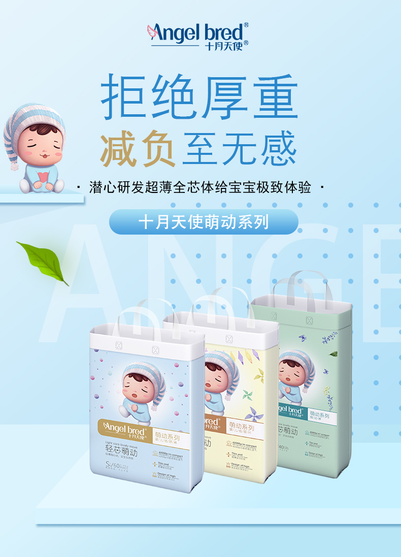 ʮ����ʹ�Ȅ�(d��ng)ϵ�м���ѝ/�W(xu��)��ѝ