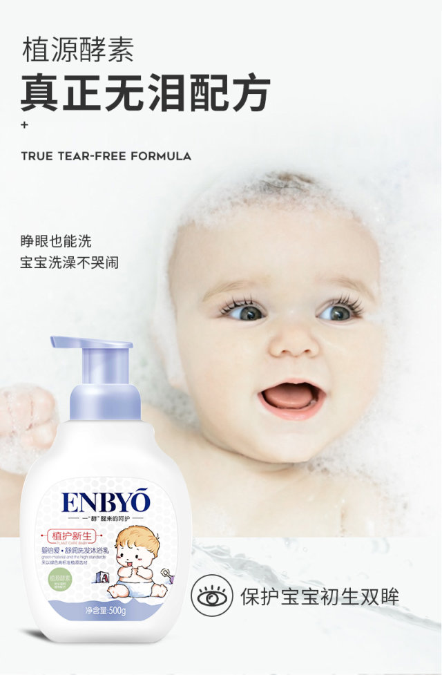 3.ENBYO�뱶���杙ϴ�l��
