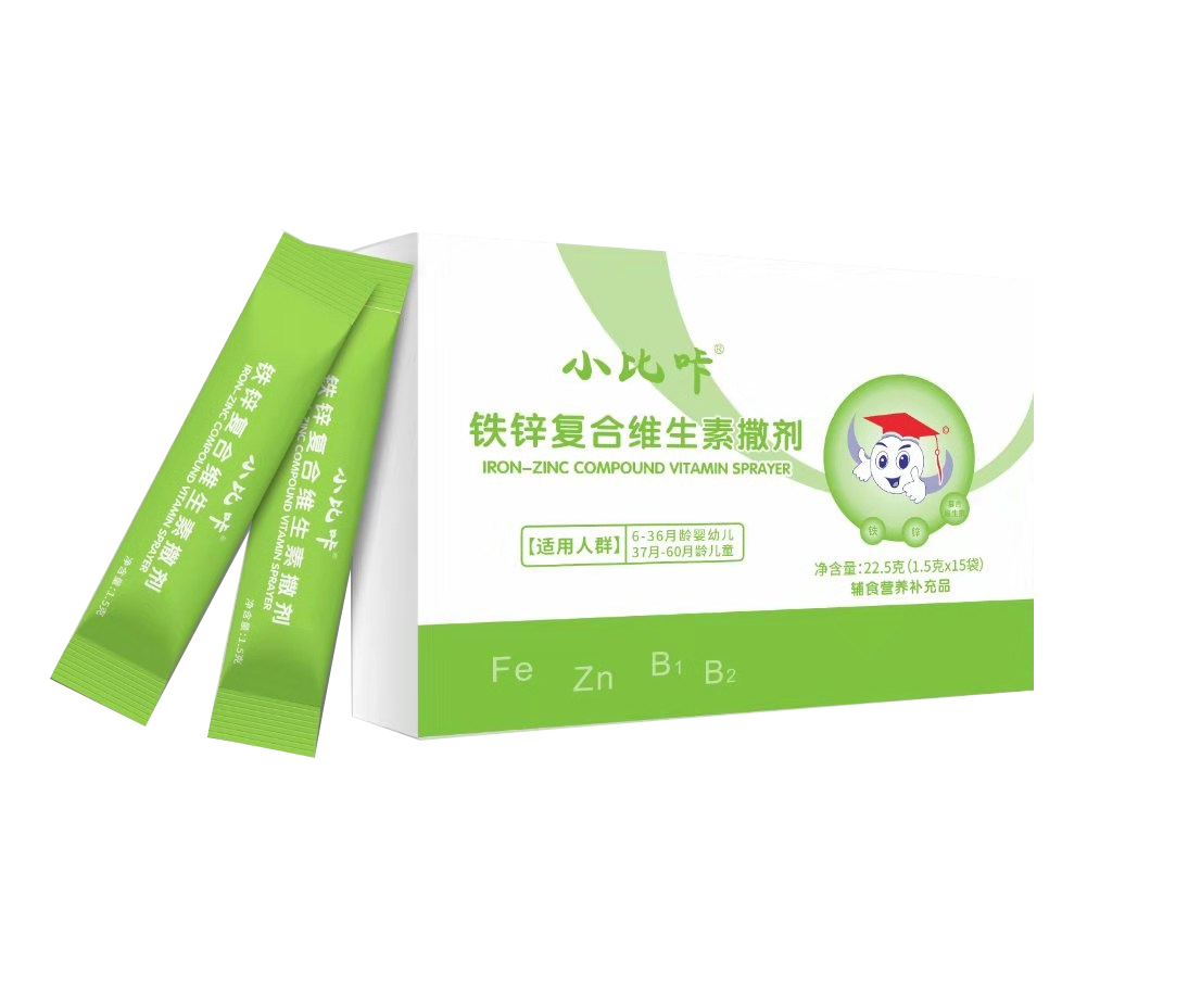 小比咔鐵鋅復合維生素撒劑