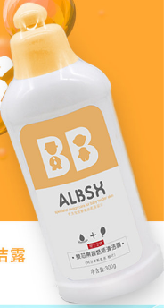 ALBSH���mؐԊȪо������ƿ�坍¶