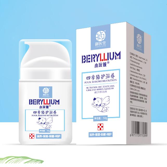 С����ļ����o���B(y��ng)