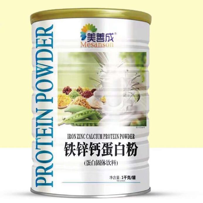 ���Ƴ��F�\�}���׷۵��׹��w���