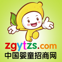 淳駝初乳 益生菌配方駱駝奶粉 全國招商廠家直銷