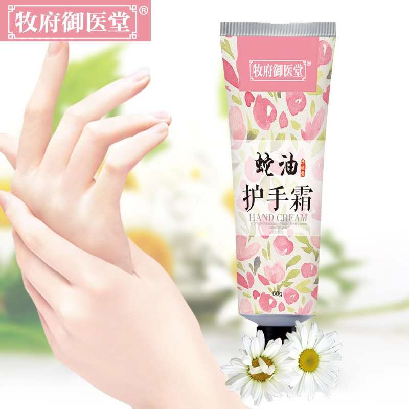 �������t�������o��˪