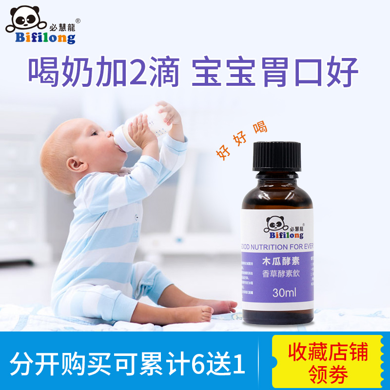 �ػ���ľ�Ͻ�����ݽ����