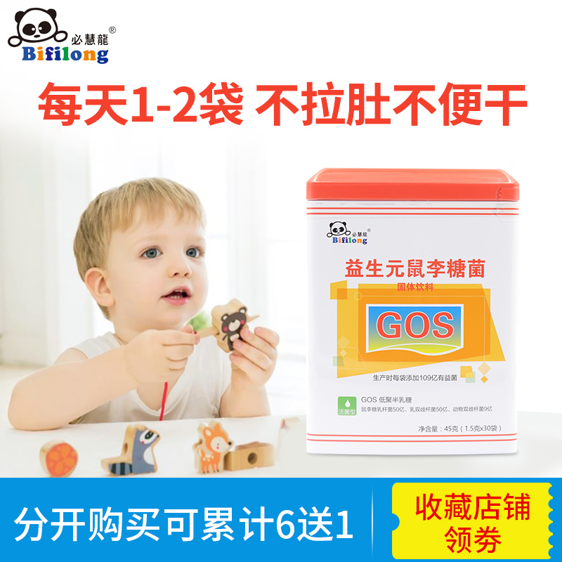 �ػ�������Ԫ�����Ǿ�