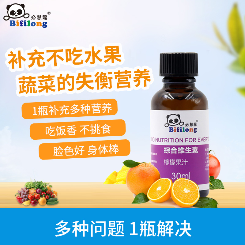 �ػ����C�ϾS����