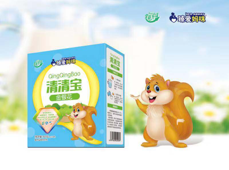 臻愛媽咪金銀花清清寶