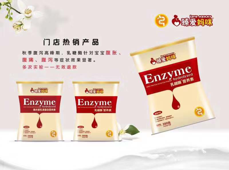 ��ۋ�������ø�I�B��