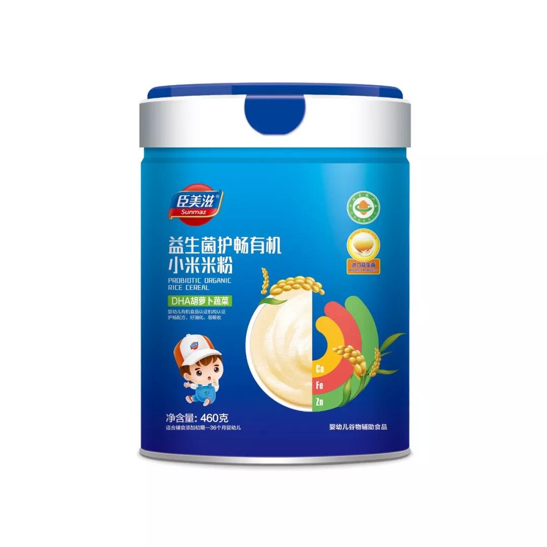 �������������o���ЙCС���׷�ϵ��DHA���}���߲�