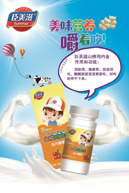 �����̉�Ƭ�ǹ�-ɽ��u�Ƚ�����