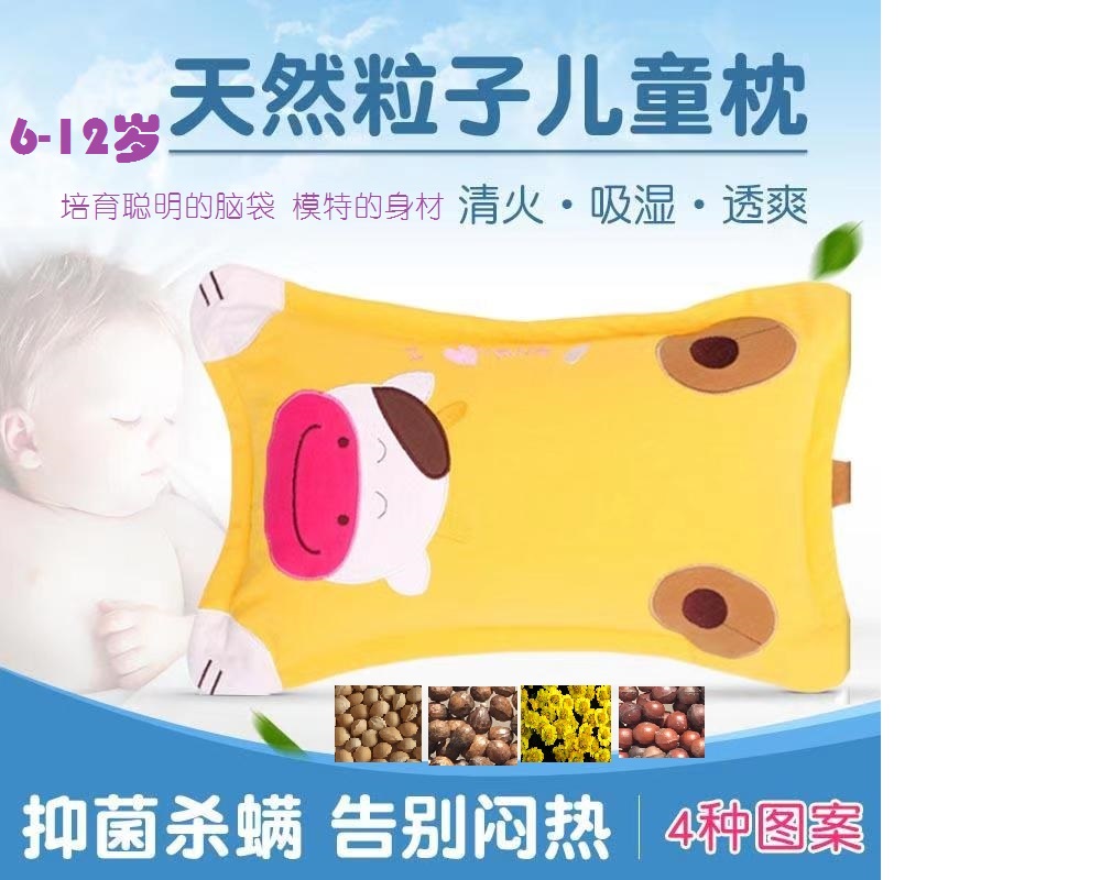 ���°l��--��������ȻС���^�\�д��������l���N��