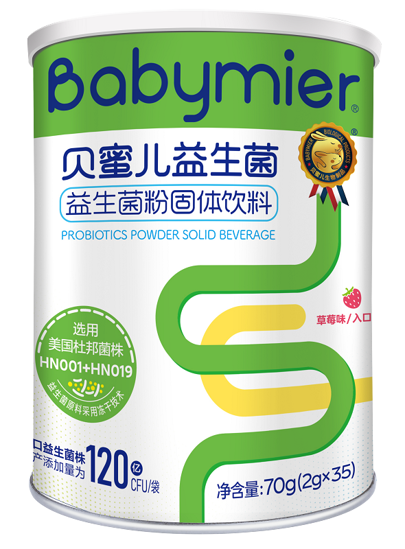 ؐ�ۃ��������������Ű���꣩ (2)