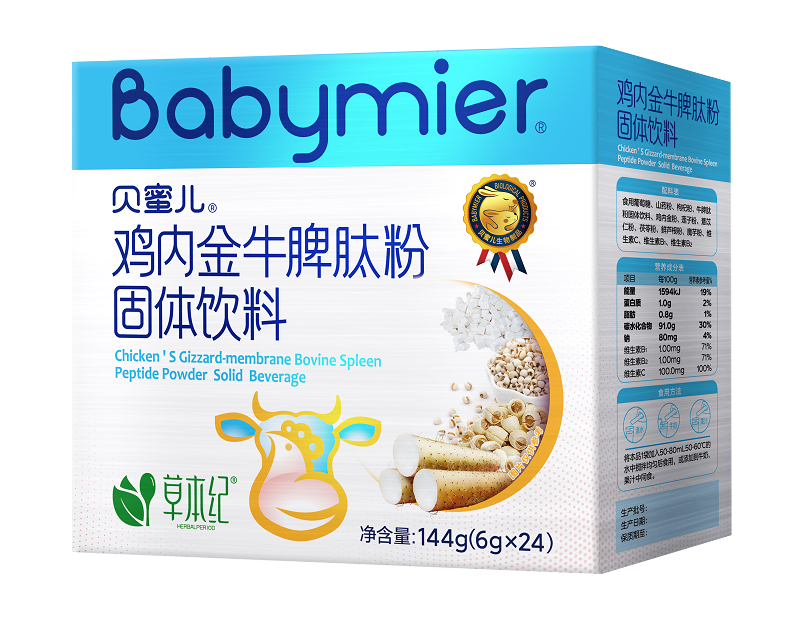 ؐ�ۃ��u�Ƚ�ţƢ�ķ�24��