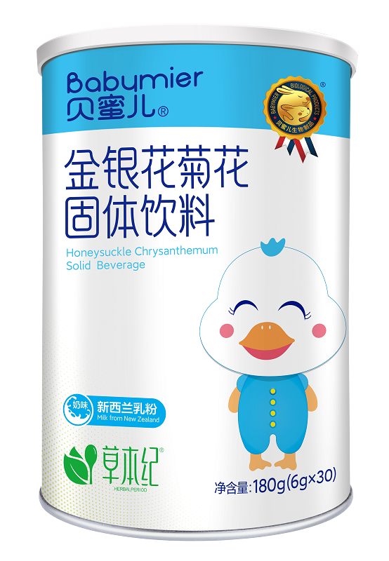 ؐ�ۃ����y���ջ�