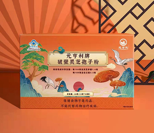 Ԫ�������Ʊ��`֥���ӷ�