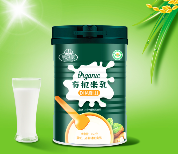 榮貝康有機米乳-DHA淮山
