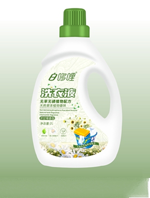 �׶���ϴ��Һ