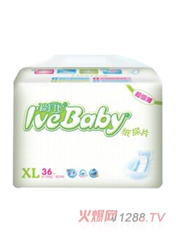 �ۺ��o(h��)��������ƬXL36Ƭ