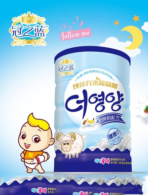 ��֮�{�����ǣ��̰�H�䷽��