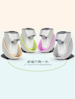 �������̙C