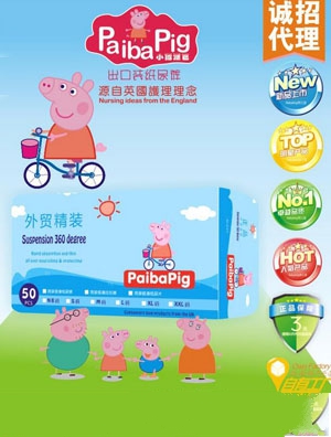 С�i�ɰ����Q�bɳ©�Ҹ�о��������ѝS