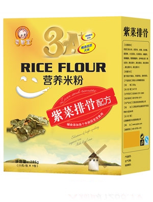 ���򌚵��S�p�����ӽ���ѿ�����׷�