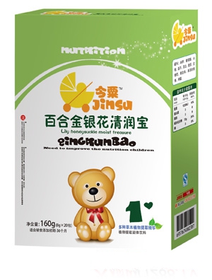 ���ڰٺϽ��y���坙(r��n)��160g