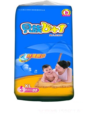 ؐ��6+1���w���O��͸�����Ἀ��ƬS�a