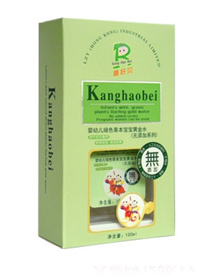 ����ؐ���׃��殐�������J�C�杙�o��˪