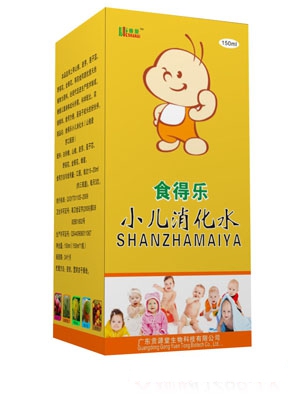 ���Ɛ�(��i)��ͯ���Ļ��w��