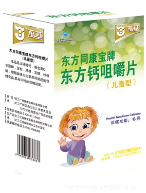 �f(w��n)���|��ͬ�����Ɩ|���}�׽�Ƭ����ͯ�ͣ�