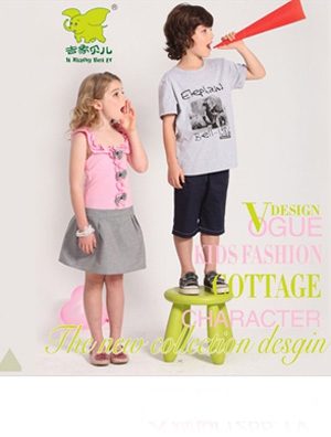 ����ؐ��2013����Ʒ��ͯ