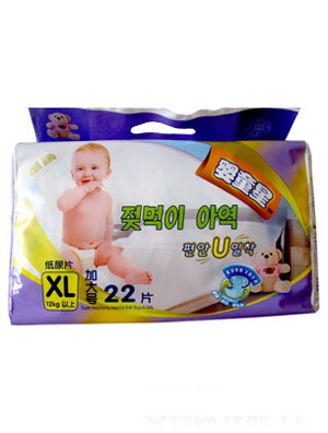 ��ͯ�ǋ냺����ƬXL22