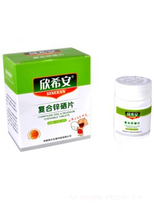 ��ϣ����(f��)���\��Ƭ�Ћ��b