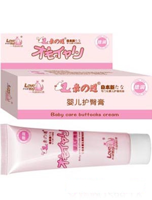 �H֮���냺�o(h��)�θ�